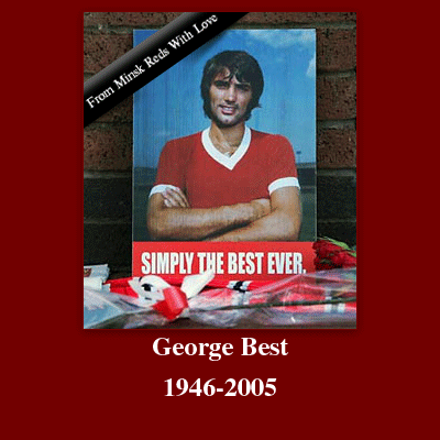 George Best(1946-2005)